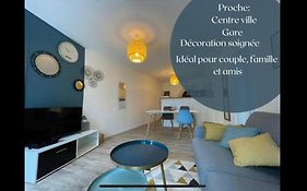 Le Coquet De Rompsay Paisible & Moderne